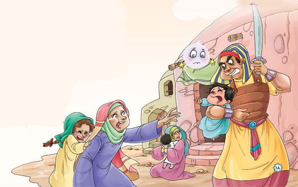 با قاصدك: داستانهای امام زمان (عج) از تولد تا امامت - قصه کودکانه ایپابفا